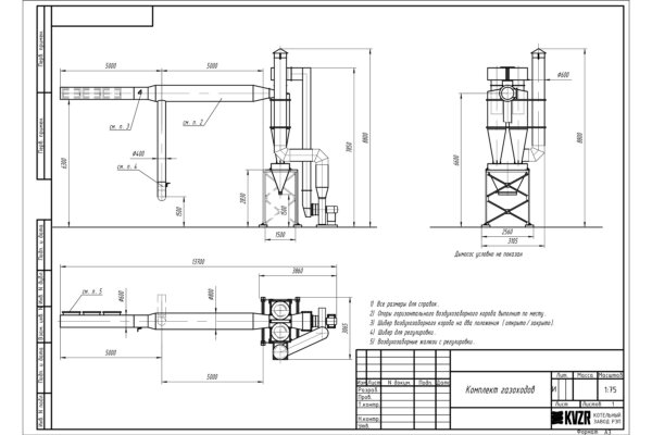 Чертеж газохода циклона